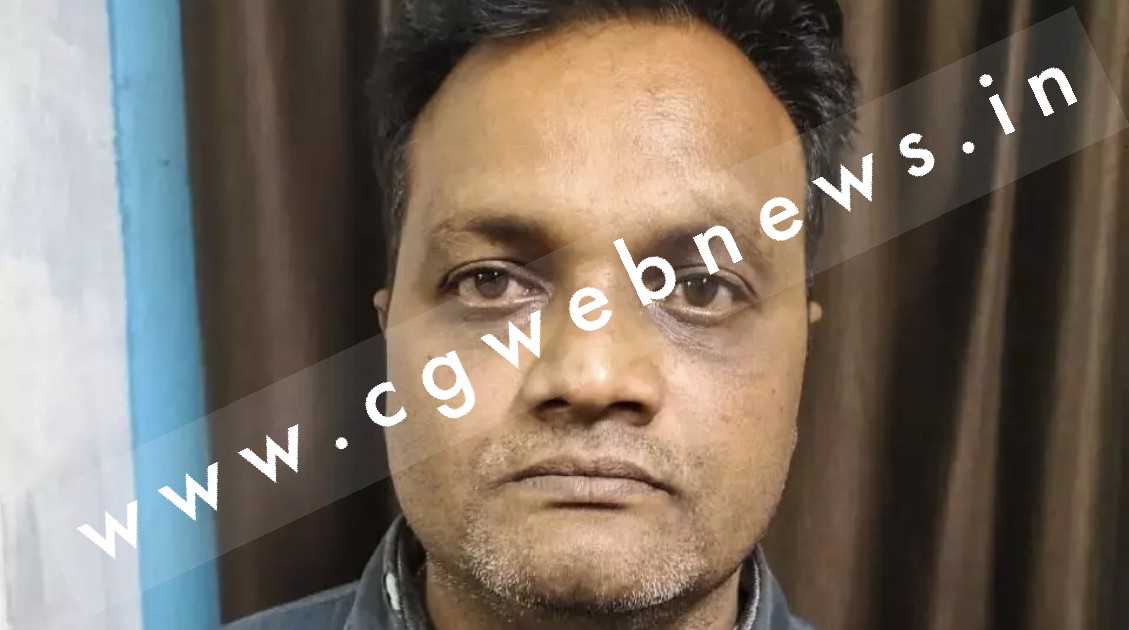 शिक्षिका से रेप के आरोप में रेलकर्मी गिरफ्तार , जांजगीर चाम्पा जिले का रहने वाला है आरोपी