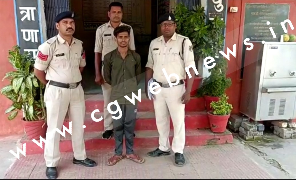 जांजगीर चाम्पा जिले की बेटी का गुनाहगार बिहार के समस्तीपुर से गिरफ्तार