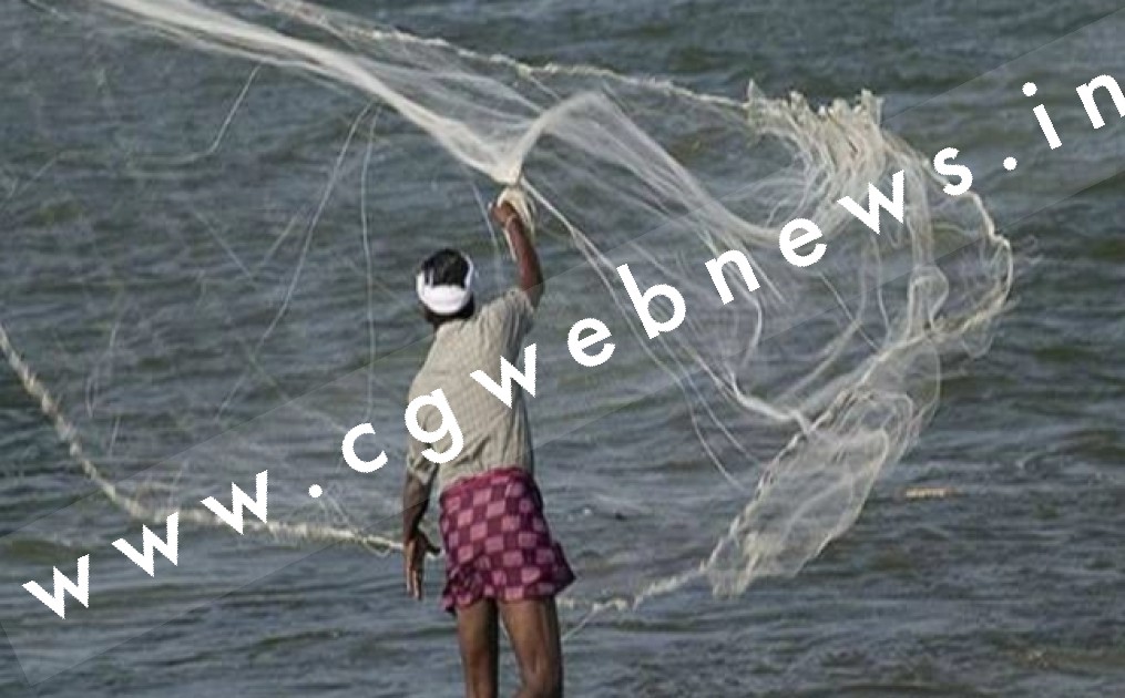 जांजगीर चाम्पा जिले में मछली मारना हुआ प्रतिबंधित , पकड़े गए तो एक साल की सजा