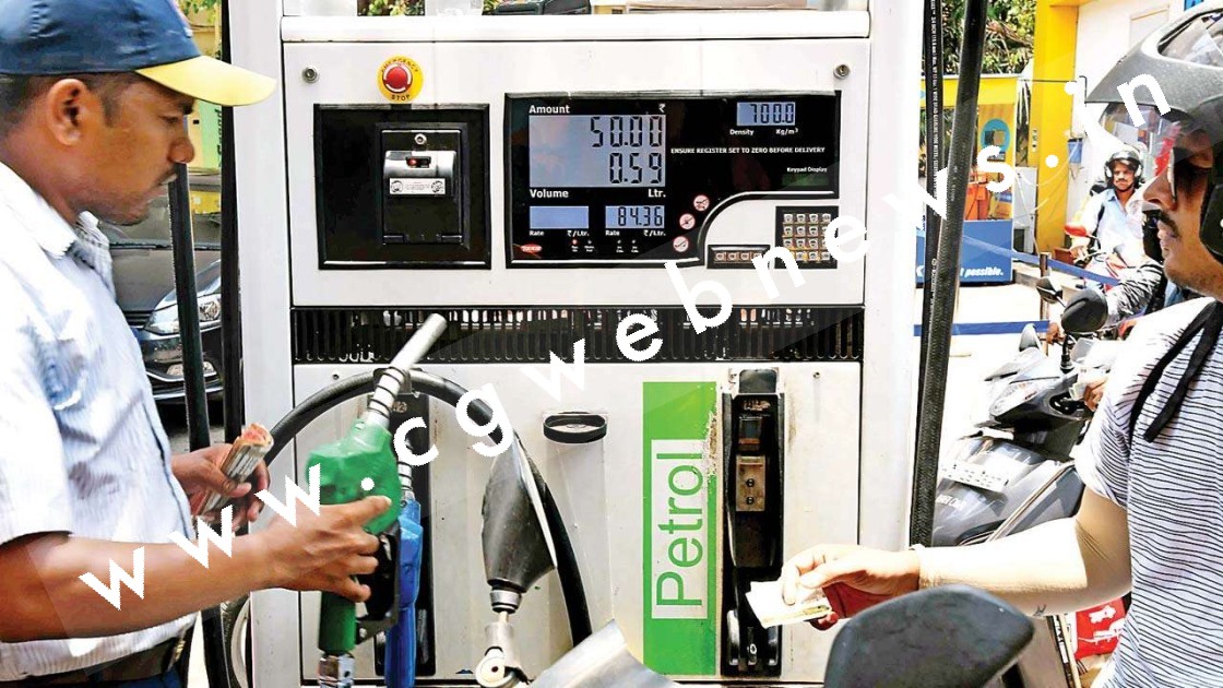 बड़ी खबर , सरकार ने जनता को दी बड़ी राहत , पेट्रोल 05 रुपये तो डीजल 03 रुपये हुआ सस्ता