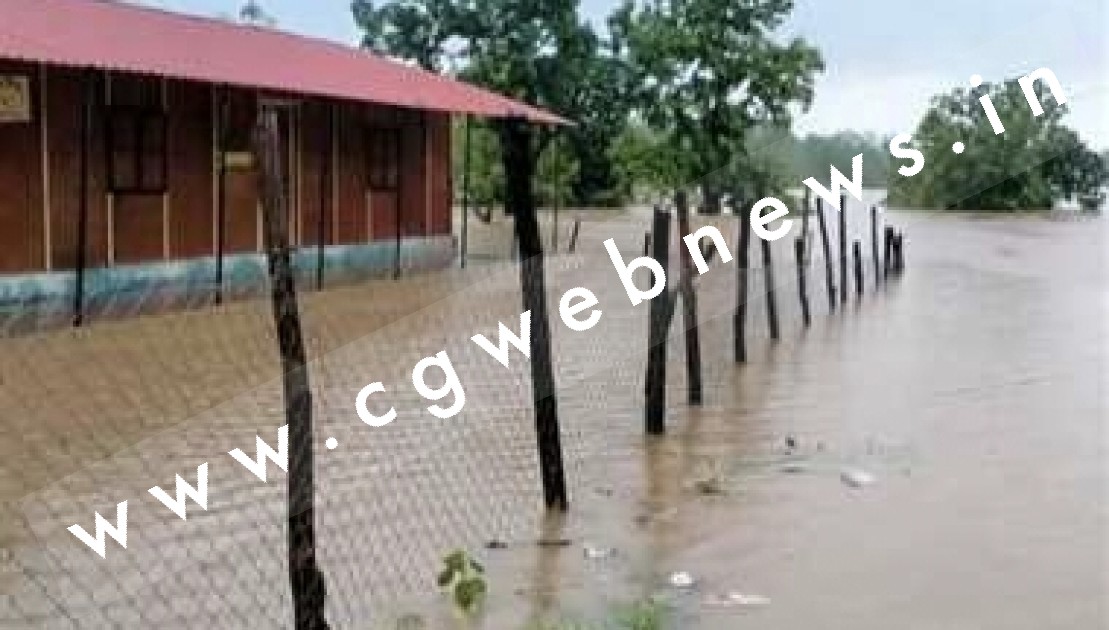 छत्तीसगढ़ में भारी बारिश ने मचाई तबाही , स्‍कूल बंद , गाँव बना टापू , बाढ़ की चपेट में दर्जनों गांव