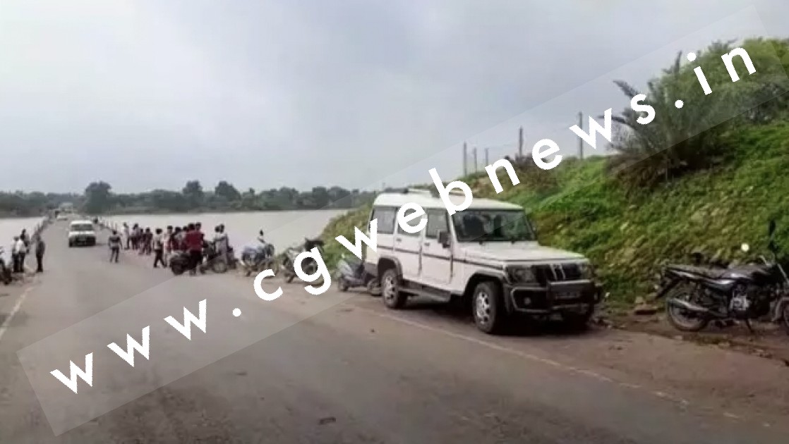 छत्तीसगढ़ - CBSE 12th परीक्षा में फेल होने पर छात्र ने नदी में लगाई छलांग , तलाश जारी