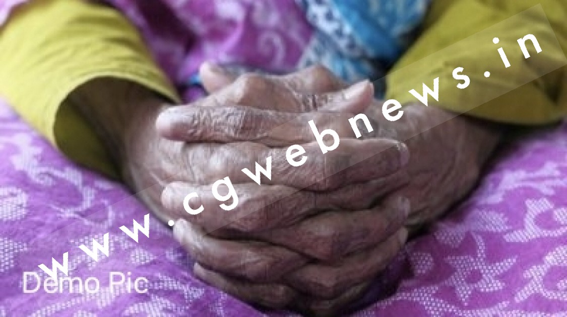 सिवनी में शर्मनाक वारदात , नाबालिग ने किया 75 साल की वृद्ध महिला के साथ दुष्कर्म 
