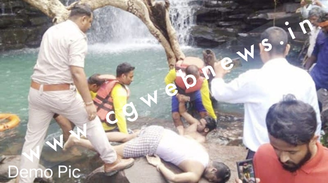 पिकनिक स्पॉट पर बड़ा हादसा , डेम में नहाते वक्त 03 लोग डूबे , 01 का शव बरामद और 02 की तलाश जारी