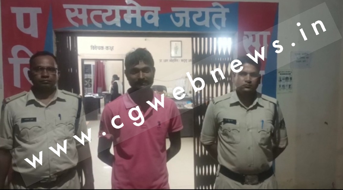 जिले से बड़ी खबर , मुकेश को पुलिस ने किया गिरफ्तार , इस बार जाएगा लंबी जेल यात्रा में , पढ़े पूरी खबर  