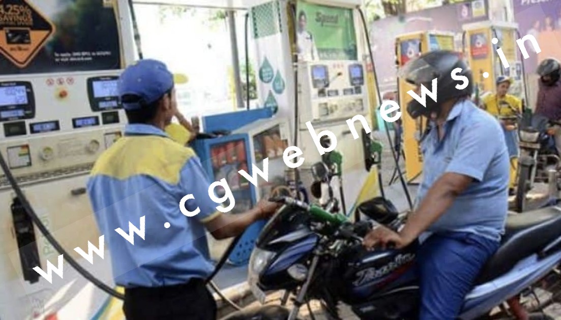 बड़ी खबर , पेट्रोल और डीजल की कीमतों में भारी गिरावट , 01 नवंबर से लागू होगी नई कीमत