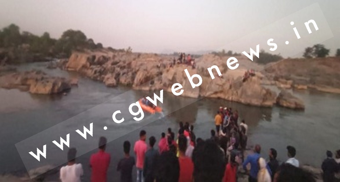 जांजगीर चाम्पा - 26 घंटे बाद भी नहीं मिला हसदेव नदी में बहे दो छात्रों का सुराग , गोताखोर की टीम तलाश में जुटी
