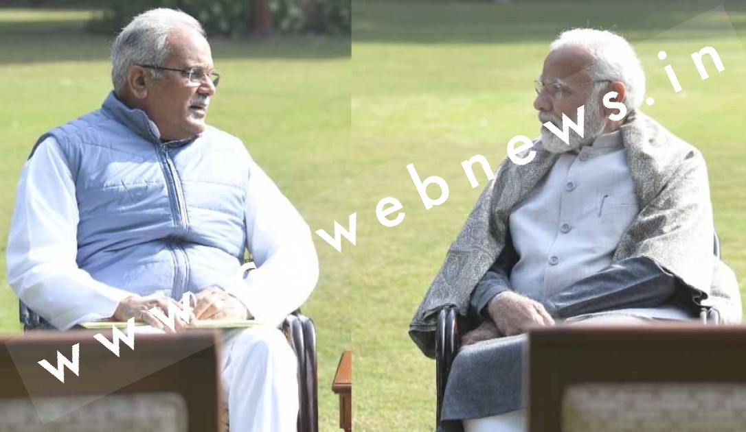 मुख्यमंत्री भूपेश बघेल ने PM मोदी से की मुलाकात , जाने एक घंटे तक दोनो के बीच किस बात को लेकर हुई चर्चा