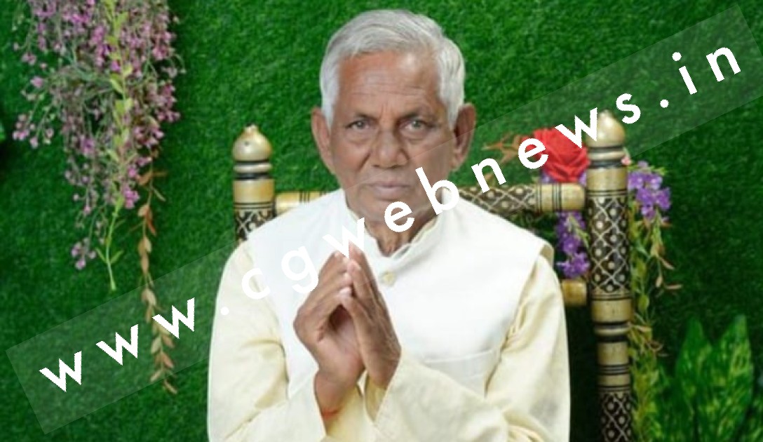 छत्तीसगढ़ - पूर्व भाजपा विधायक का निधन , पार्टी में शोक की लहर , श्रद्धांजलि देने वालो का लगा तांता