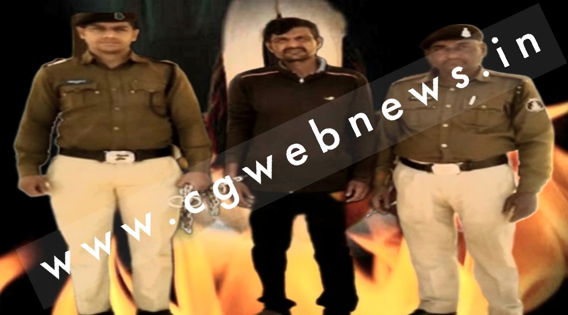 जांजगीर चाम्पा - शराब पीने के लिए पैसे नहीं देने पर पत्नी को पेट्रोल डाल कर जिंदा जलाया
