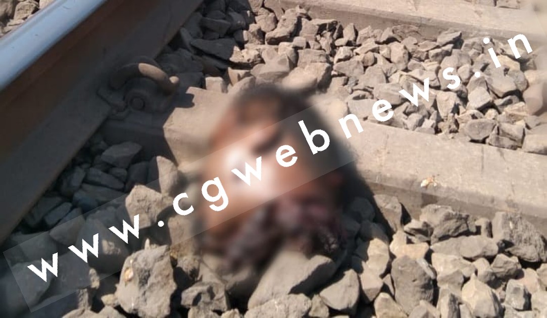 सक्ती से बड़ी खबर , ट्रेन से कट कर युवक ने की खुदकुशी , दो हिस्सों में बटा शरीर , भीतर देखे तश्वीर