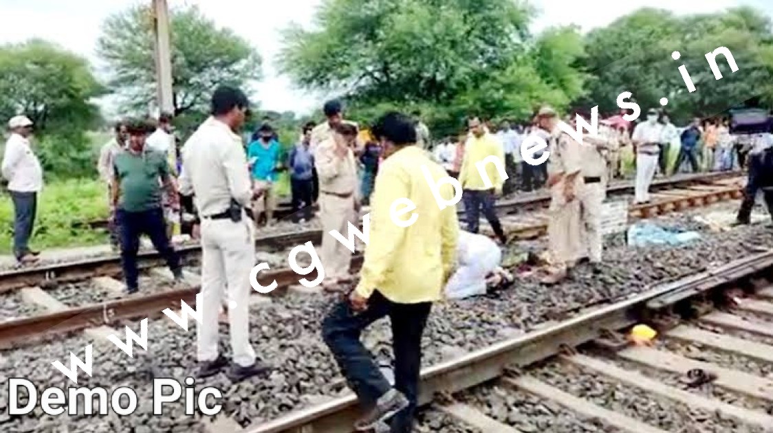 रेलवे ट्रैक पर एक ही परिवार के तीन लोगों की लाश मिलने से मची सनसनी , पुलिस जाँच में जुटी