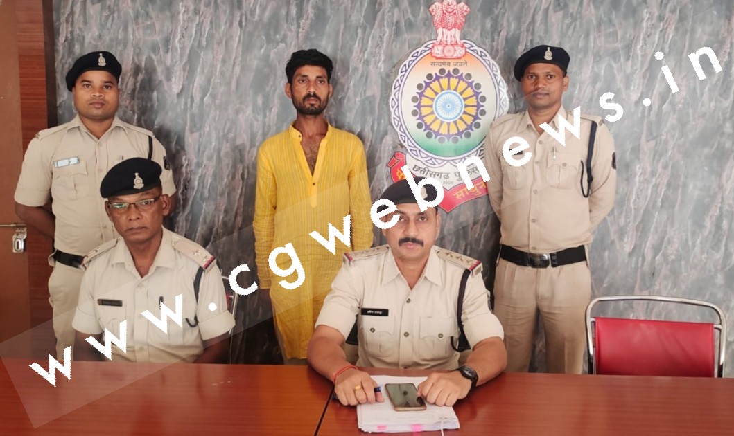 सक्ती - शातिर उठाईगीरा जशपुर जिले से गिरफ्तार , बुधवारी बाजार में दिया था वारदात को अंजाम