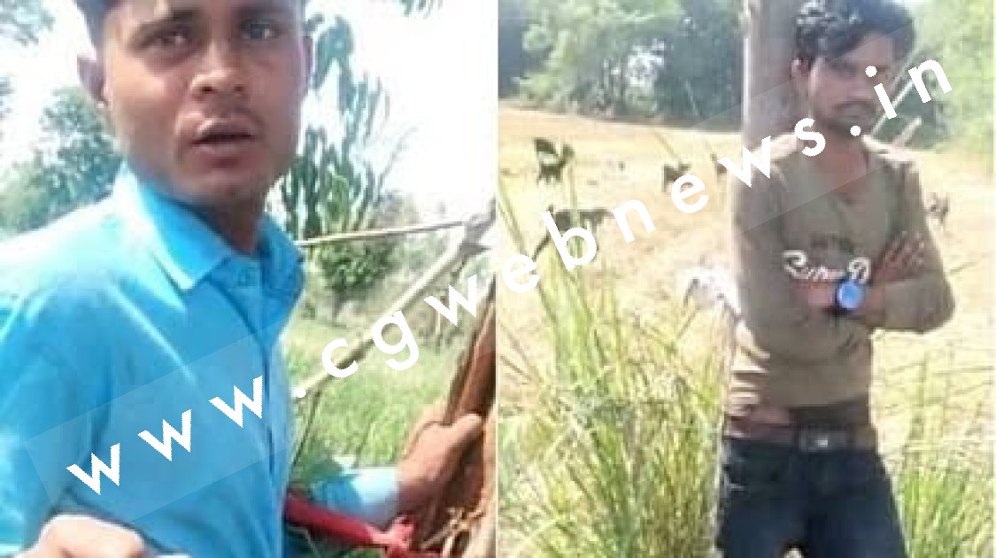 नाबालिग के साथ रेप करते दो युवक पकड़ाए , ग्रामीणों ने पेड़ से बांध कर की पिटाई