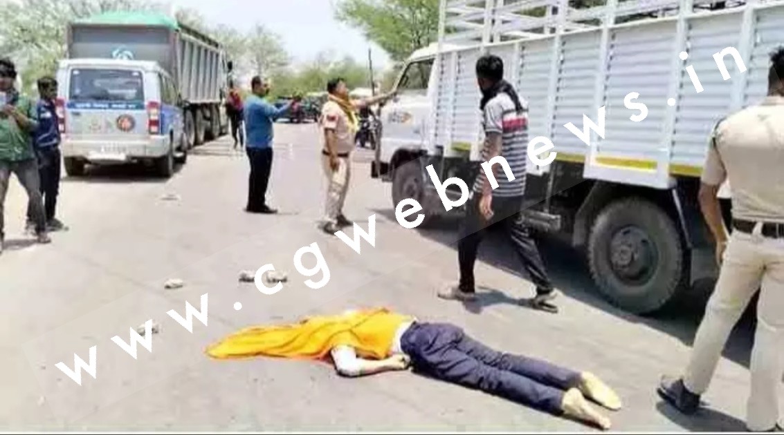 छत्तीसगढ़ - दर्दनाक सड़क हादसे में तीन युवक की मौत , एक मृतक जांजगीर चाम्पा जिले का निवासी