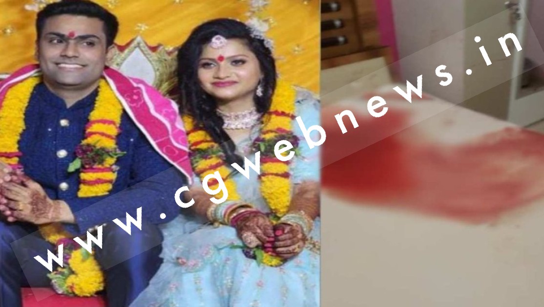 बीजेपी नेता के बेटी की बेरहमी से हत्या , 16 दिन पहले हुई थी शादी , इस पर है हत्या का आरोप