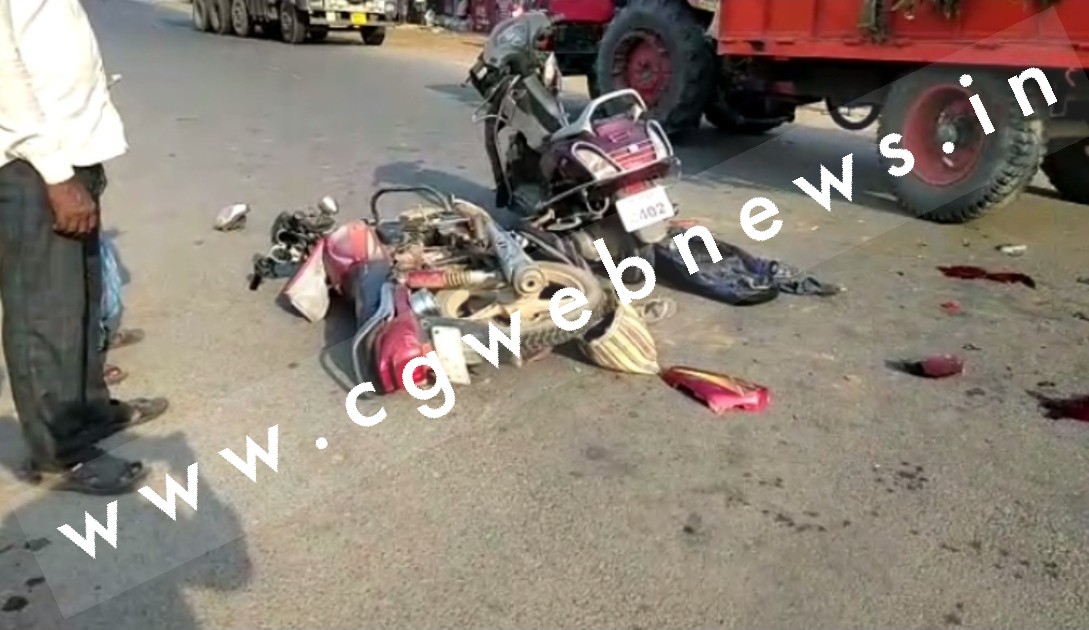जांजगीर चाम्पा - स्कूटी सवार छात्रा को बाईक ने मारी टक्कर , एक कि मौके पर ही मौत और छात्रा की हालत गंभीर