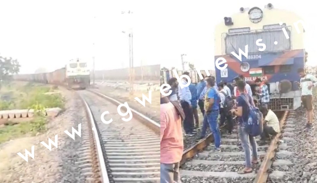 छत्तीसगढ़ में होने वाला था बालासोर से बड़ा ट्रेन हादसा??? , क्या है वायरल VIDEO की सच्चाई , पढ़े इस खबर में 