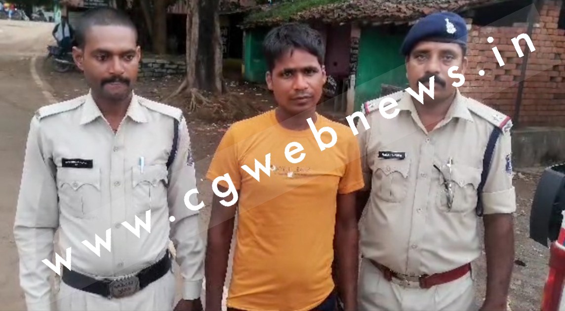सक्ती - राहुल डेन्सिल को चाम्पा पुलिस ने किया गिरफ्तार , सोंठी का रहने वाला है राहुल , किया था यह कांड